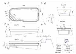 Тиса Комфорт